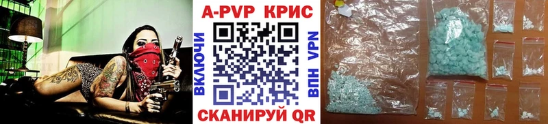 даркнет сайт Лобня Alpha PVP СК КРИС