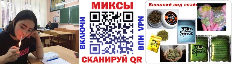 Бутират бутандиол  Лобня 