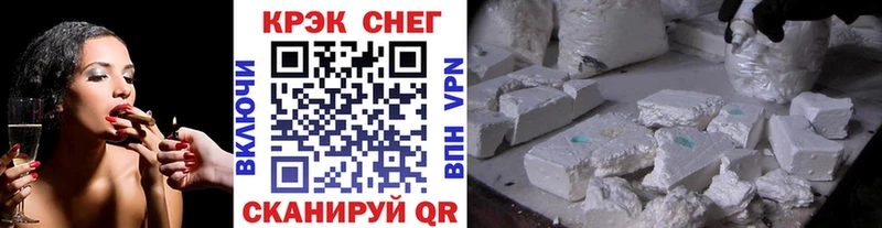 Кокаин Перу  Лобня 