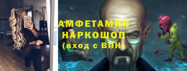 mix Алексин