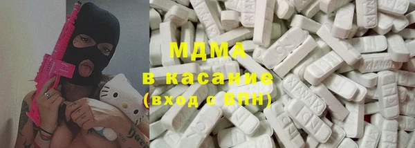 MDMA Алзамай