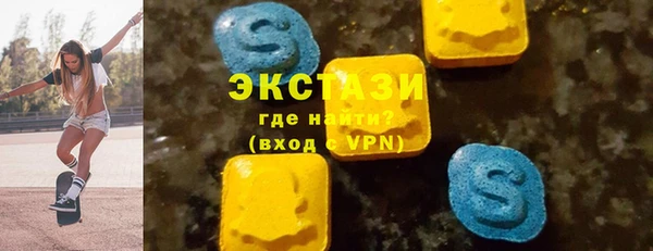 спайс Алексеевка