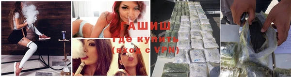MDMA Алзамай