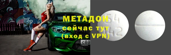 MDMA Алзамай