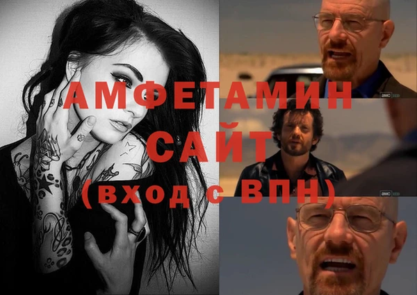 mix Алексин