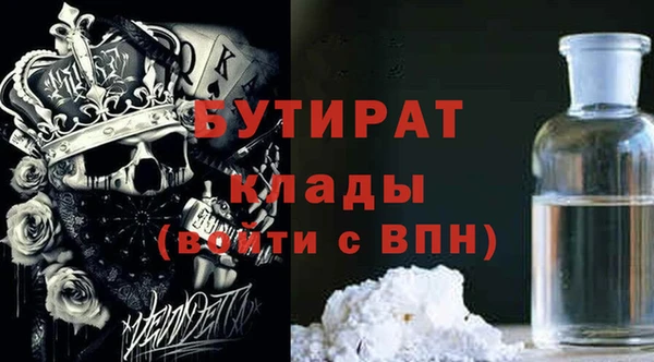 mix Алексин