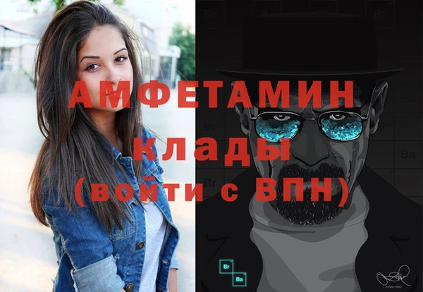 MDMA Алзамай