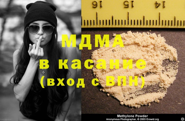 mix Алексин