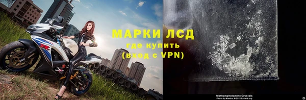 MDMA Алзамай