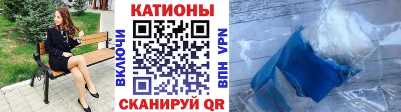 Меф mephedrone  Лобня 