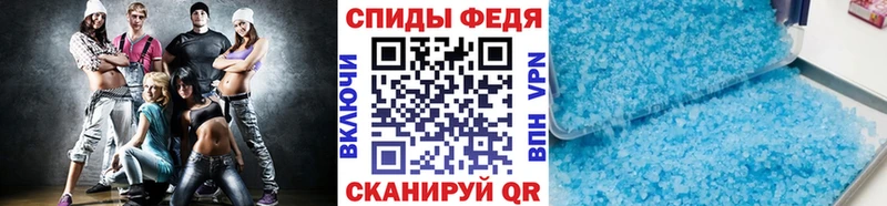 кракен tor  Лобня  МЕТАМФЕТАМИН кристалл 